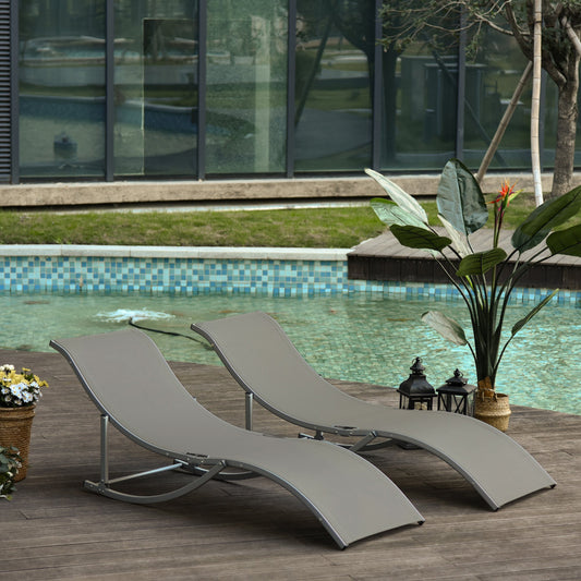 Outsunny Set of 2 S-shaped Foldable Lounge Chair Reclining Outdoor Chair for Patio Beach Garden Capacity 65"x24"x24.75" Light Grey | Aosom Canada