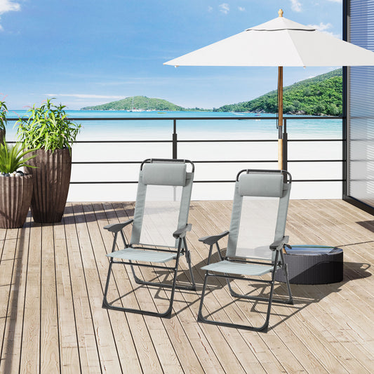 Outsunny Set of 4 Portable Folding Recliner Outdoor Patio Chaise Lounge Chair with Adjustable Backrest, Grey | Aosom Canada